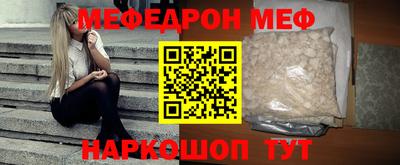 ешки Гусь-Хрустальный