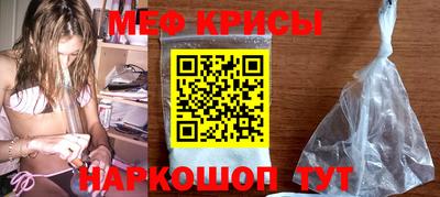 ешки Гусев
