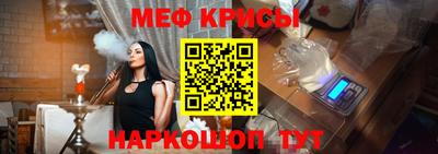 ешки Гусь-Хрустальный