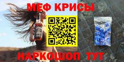 ешки Гусев