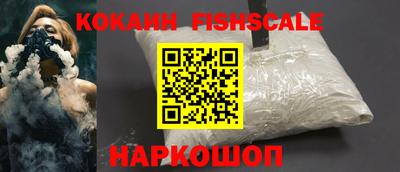 меф VHQ Гусиноозёрск