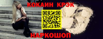 ешки Гусев