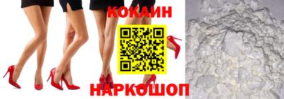 ешки Гусев