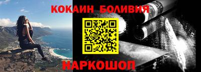 ешки Гусев