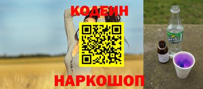 ешки Гусев