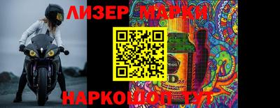 ешки Гусь-Хрустальный