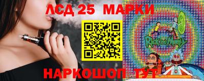 ешки Гусев