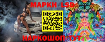 меф VHQ Гусиноозёрск