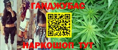 ешки Гусь-Хрустальный
