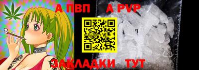 ешки Гусев