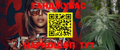 ешки Гусь-Хрустальный