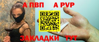 ешки Гусь-Хрустальный