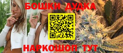 ешки Гусь-Хрустальный