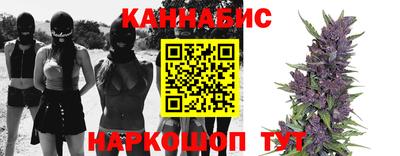 ешки Гусев