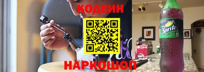 меф VHQ Гусиноозёрск