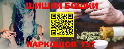 меф VHQ Гусиноозёрск