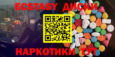 ешки Гусев