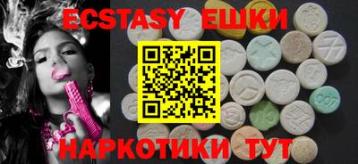 ешки Гусев