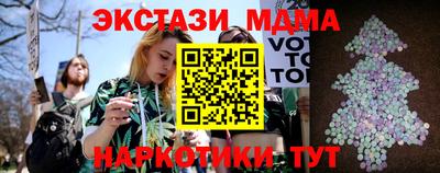 ешки Гусь-Хрустальный