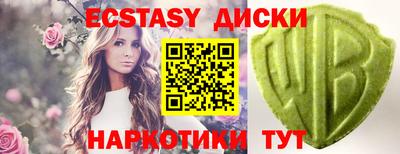 ешки Гусев