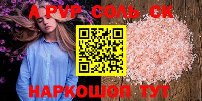 ешки Гусев