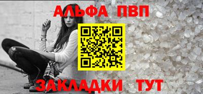 ешки Гусев