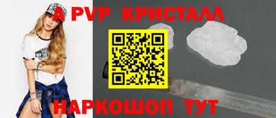 меф VHQ Гусиноозёрск