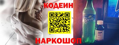 меф VHQ Гусиноозёрск