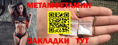ешки Гусев