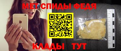ешки Гусь-Хрустальный