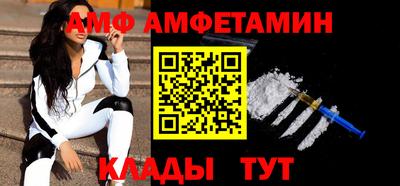 ешки Гусь-Хрустальный