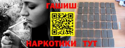 ешки Гусь-Хрустальный