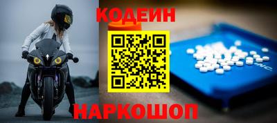 ешки Гусев
