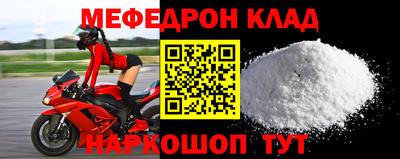 ешки Гусев