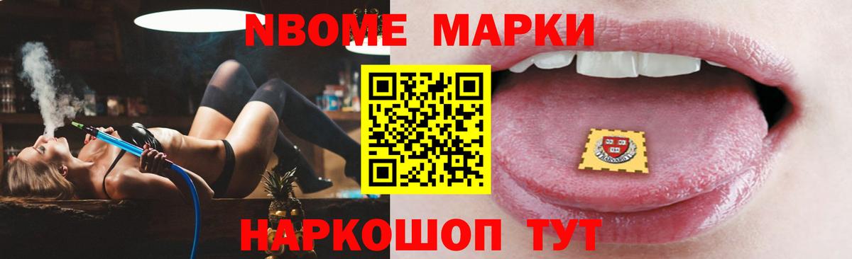 Лсд 25 экстази ecstasy Дмитров